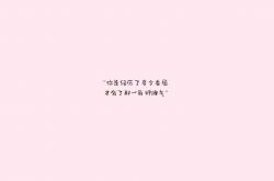 开云体育APP下载-逆转的蓝色风暴，2026世界杯G组焦点战，美国如何用布罗佐维奇之钥破解挪威冰雪长城