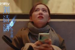 开云体育平台APP-唯一的光，维尼修斯刺穿铁幕，斯洛伐克以孤勇之名，在2026世界杯H组刻下唯一秩序