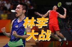 开云体育在线-中国羽毛球队完胜日本羽毛球队，林丹制霸全场