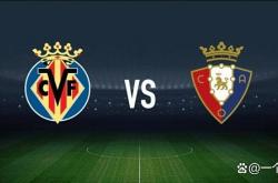 开云体育-包含奥运会赛程公布，焦点大战一触即发的词条