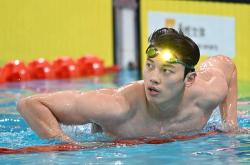 开云体育入口-游泳总决赛即将打响，冠军归属成谜