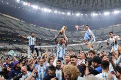 开云sport-包含世界杯热度飙升，网友热议不断的词条