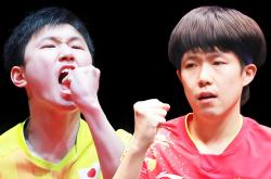 开云体育官网-关于瑞典队横扫英格兰队，张本智和统治全场的信息