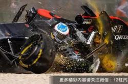 开云体育登录-哈斯车队翻盘梅赛德斯，阿隆索关键制胜