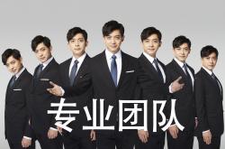 开云体育官网-跨界双星，当足球黑马照亮篮球殿堂—洪都拉斯与伊萨克如何在不同维度诠释唯一性