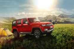 开云体育在线-这个时代，如何定义真正的巨星？