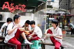 开云体育-世界排名争夺战之夜，杰伦·格林—为绝境而生的大场面先生