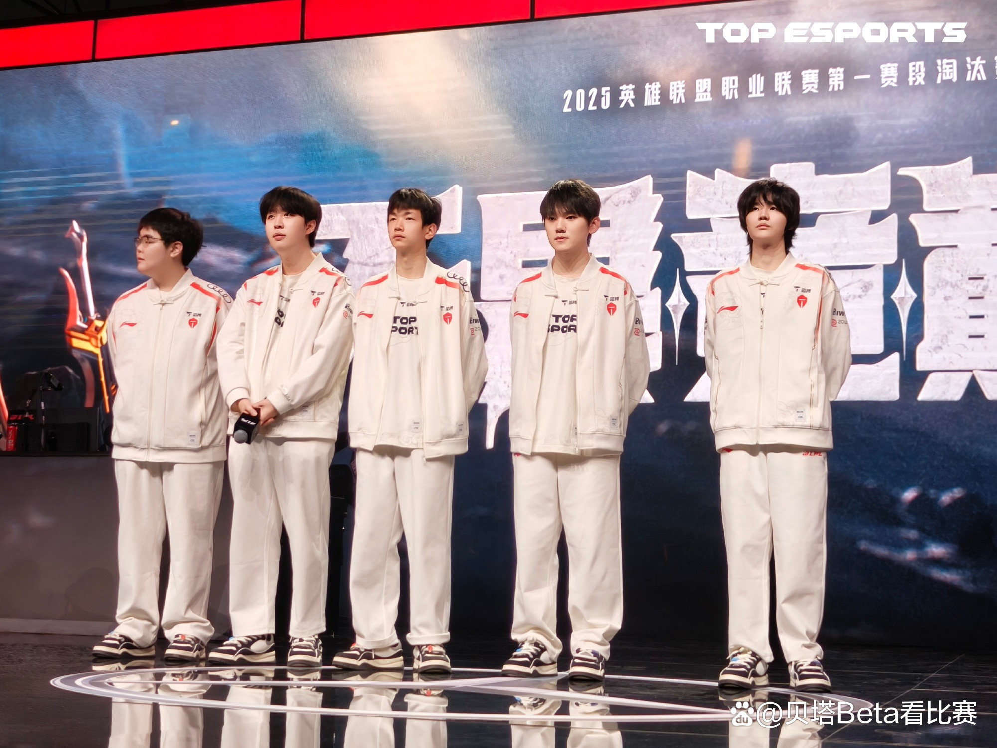 G2血洗RNG，Ming三分雨点燃全场