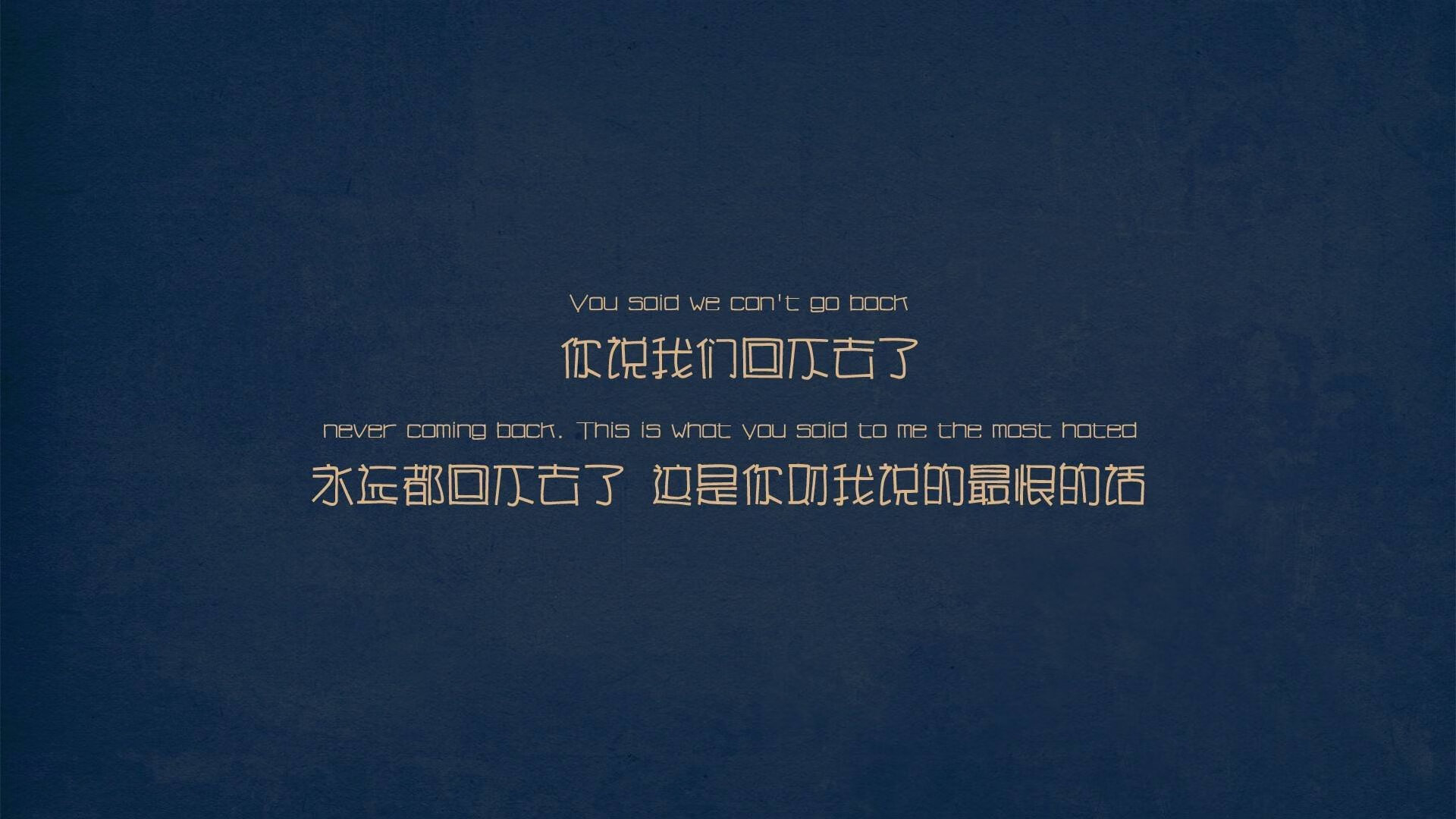 绝杀时刻，当维京战吼遇见张继科的血性眼神