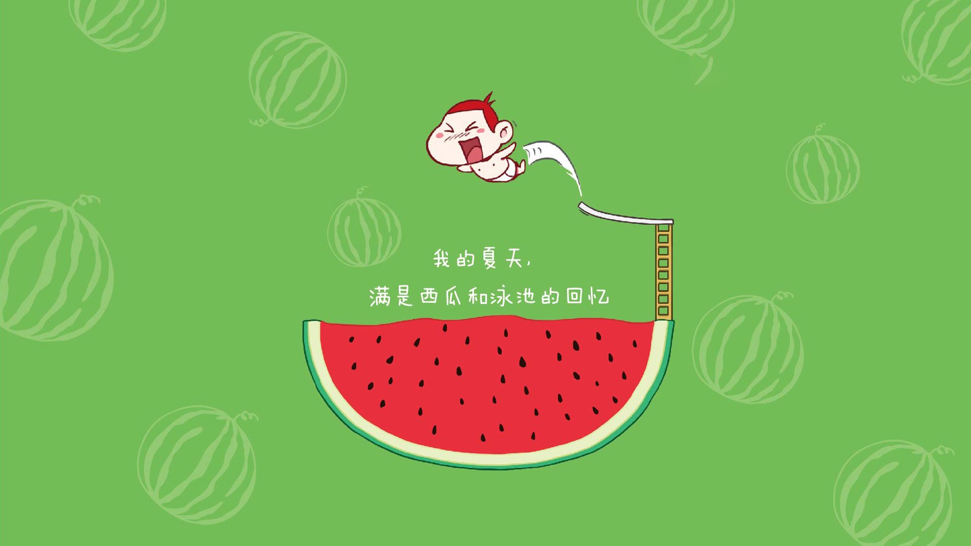 亚特兰大,当战术的矛刺穿天赋的盾,阿拉巴在风暴中心雕刻时光