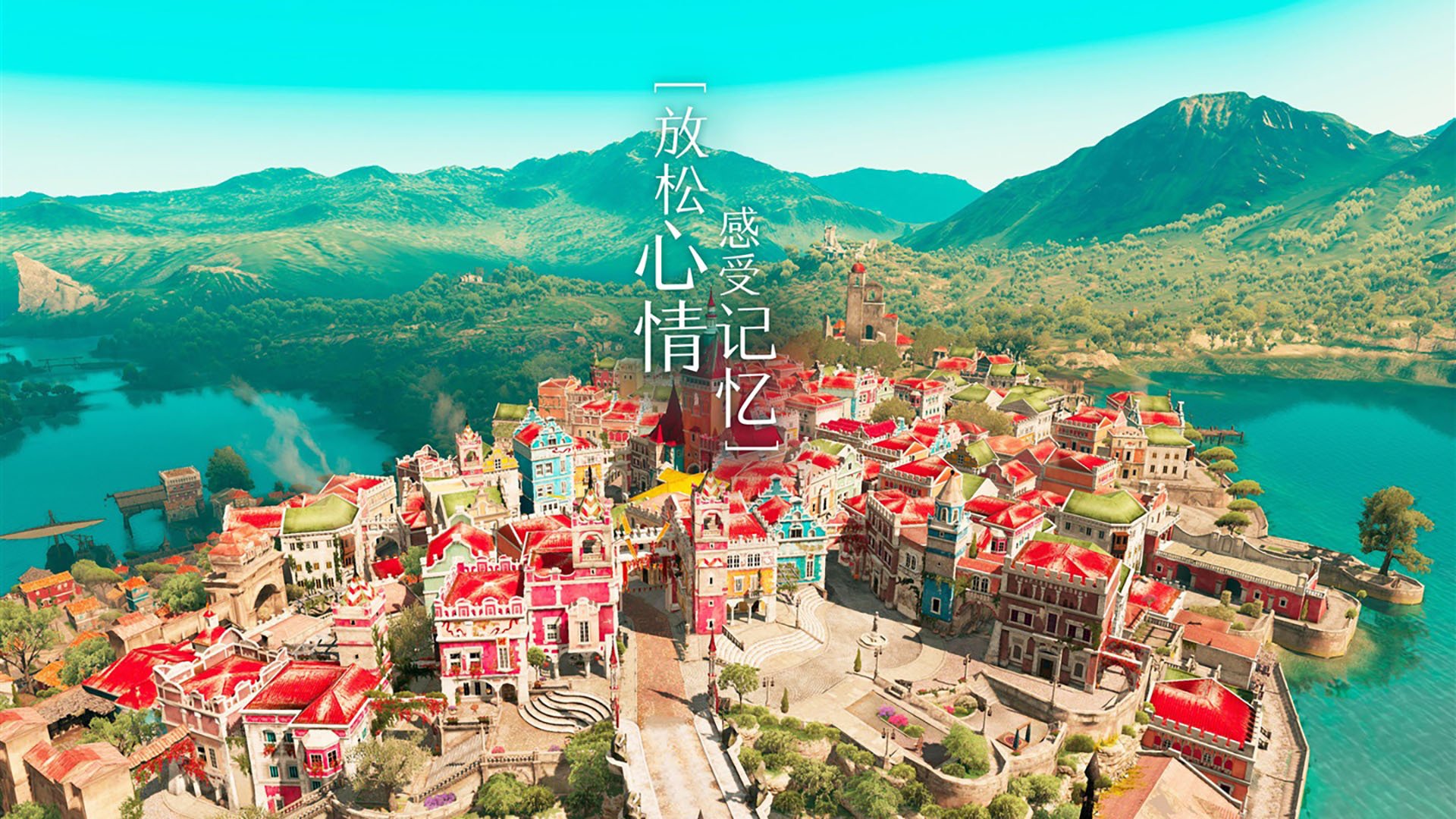 速度与荣耀的交汇，F1街道赛焦点战夜，AC米兰斩落几内亚的跨界体育狂想