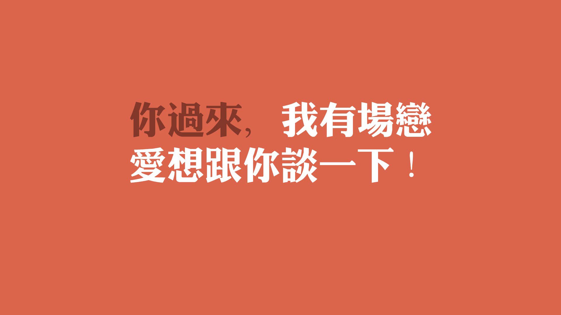 团队协同铸就铁壁,个人稳定性点亮胜局—魔术以制胜法宝压制步行者,小贾伦输出如精准时钟