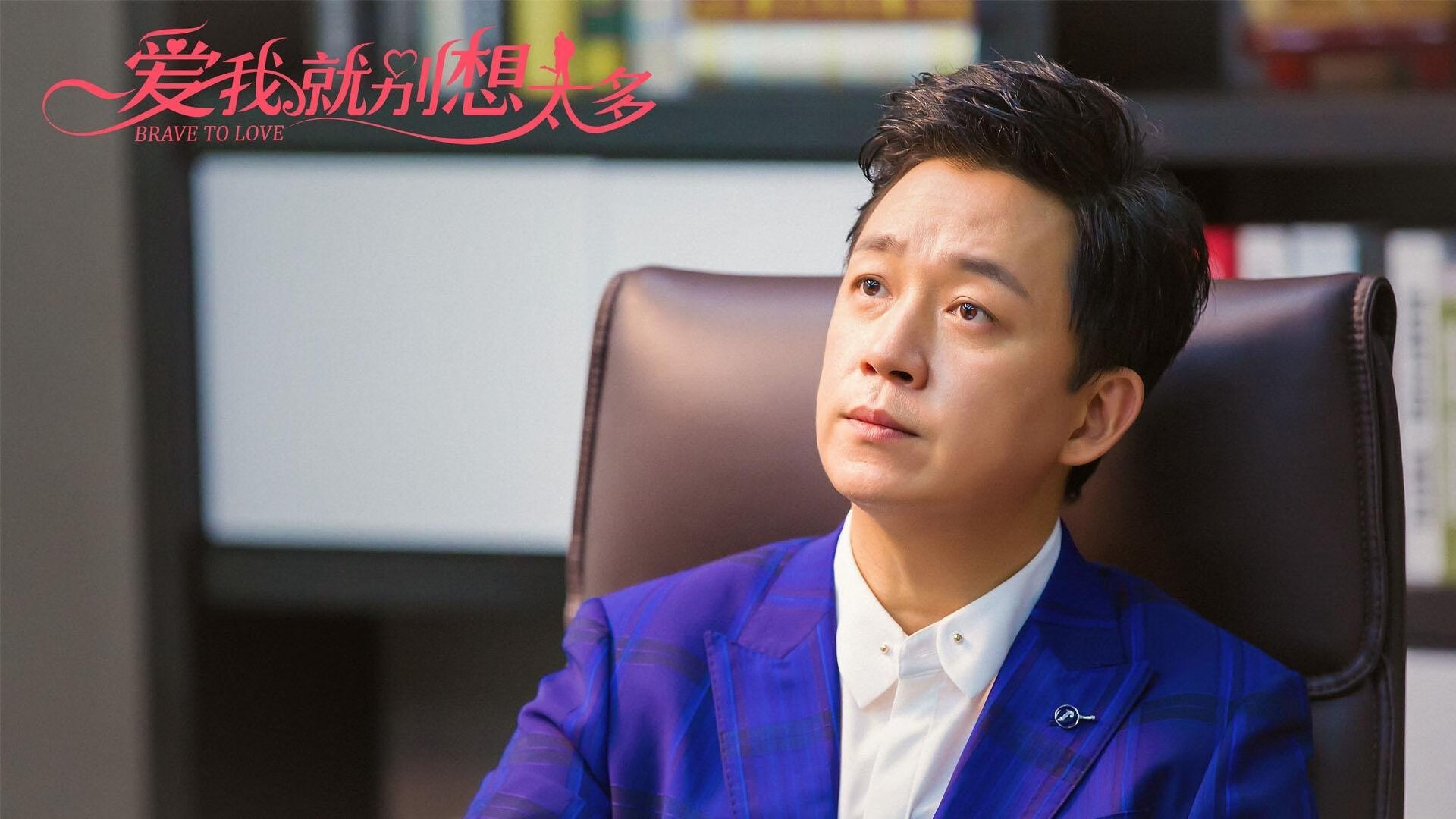 当京多安令对手无解时，瑞士正在决胜局带走巴西—足球之日的两极艺术