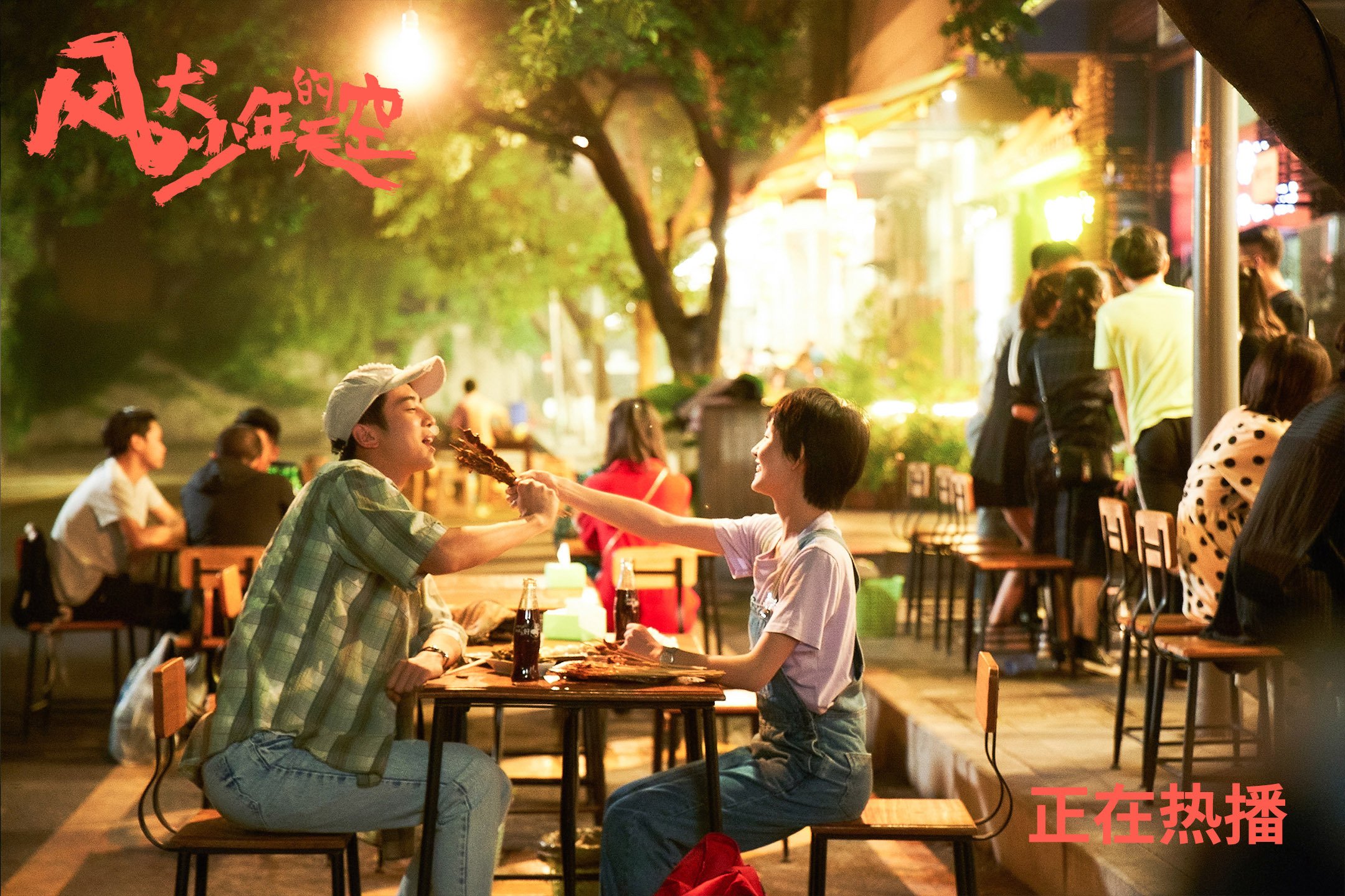 范弗利特狂轰40分创生涯新高,鹈鹕加时鏖战险胜热火