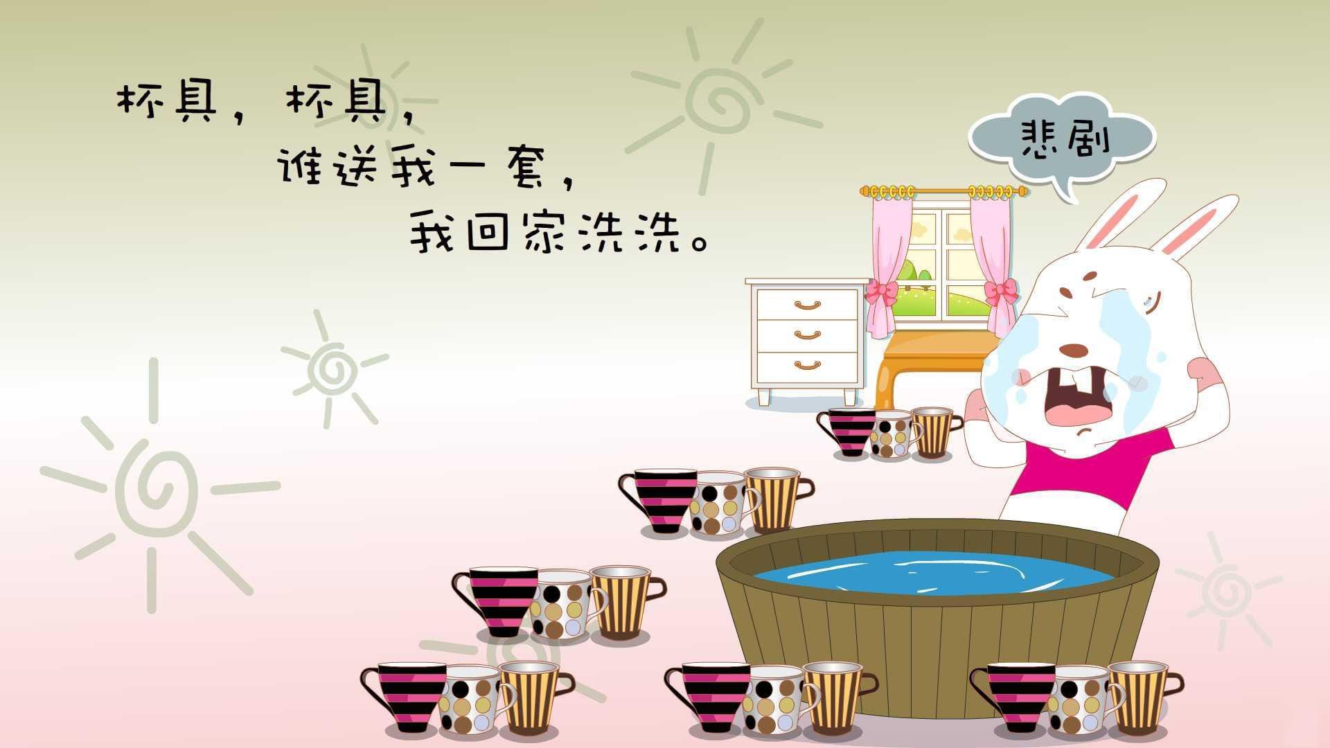 孤胆英雄与皇冠,英超争冠之夜,英格拉姆关键战不手软