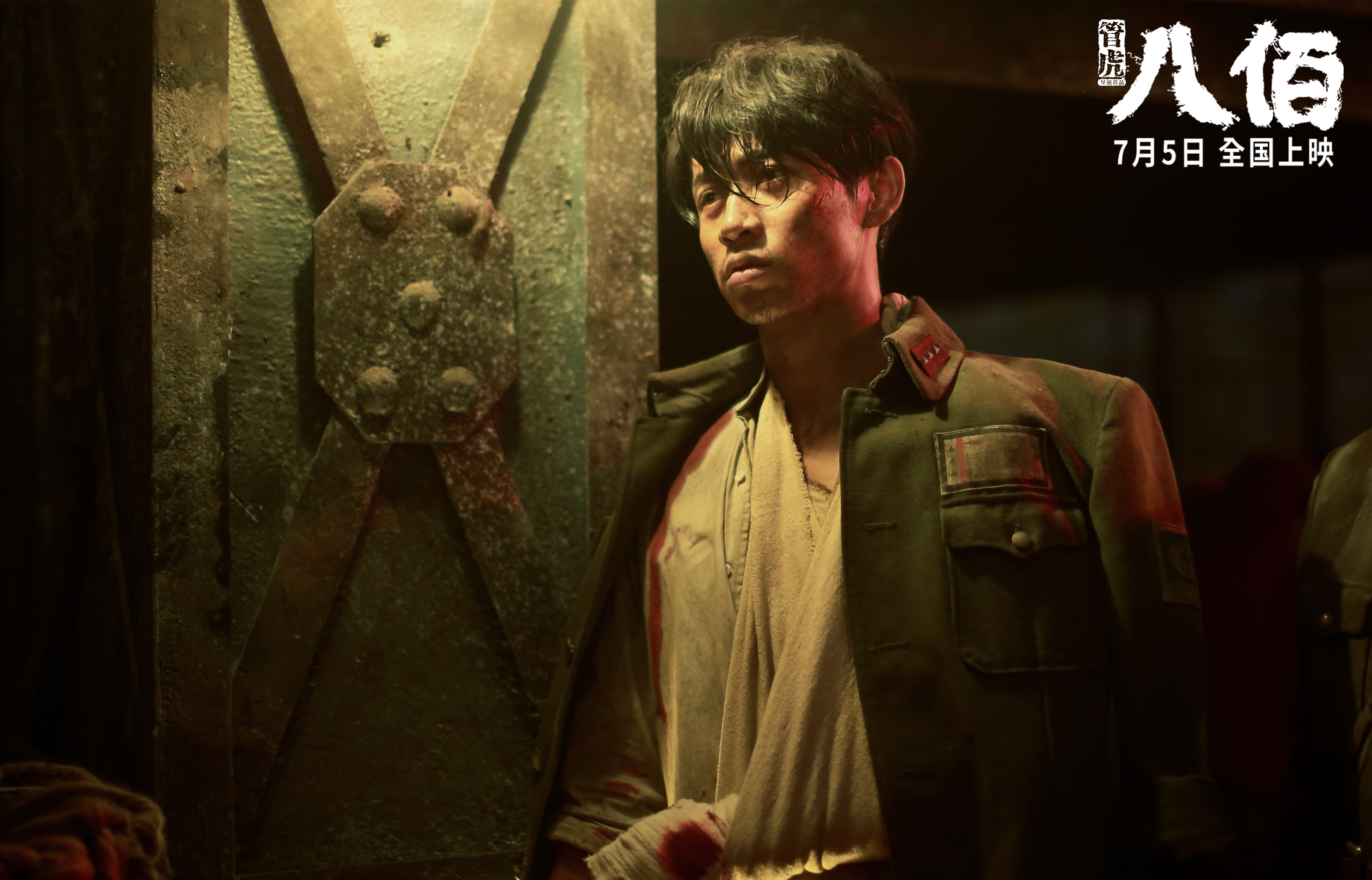 守的哲学与攻的体系,巴斯托尼的爆发,如何注解莱比锡红牛拿下的艺术