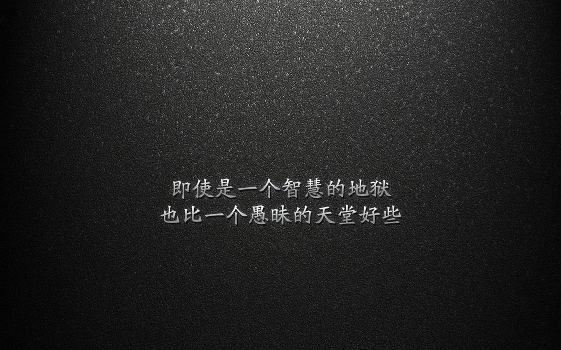 铁血锁链与帝王之矛,一场防守与巨星的博弈