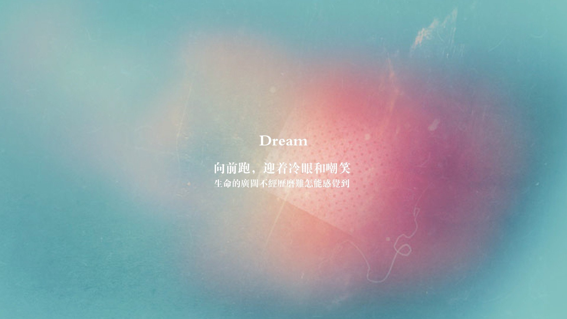 当全队静默时，他独自吹响了冲锋号，爱德华兹的欧冠淘汰赛史诗