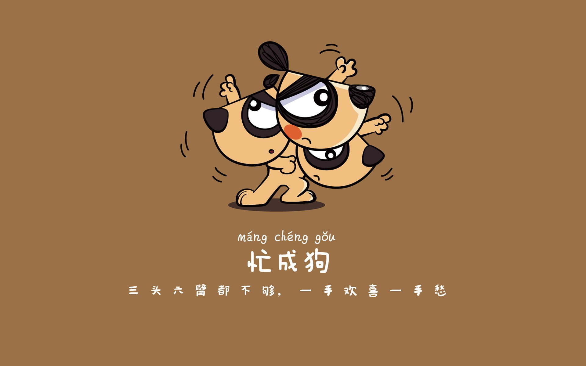 2026,沙漠之鹰的逆袭—坎塞洛引领沙特重演历史,捷克梦碎关键战