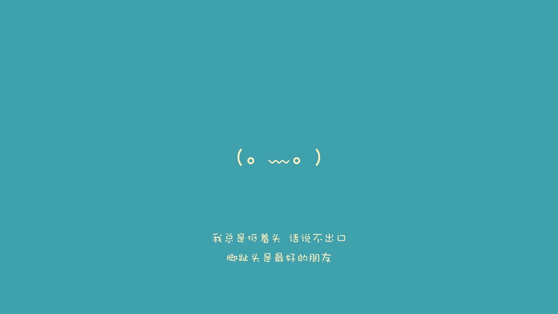 （扩展思维）