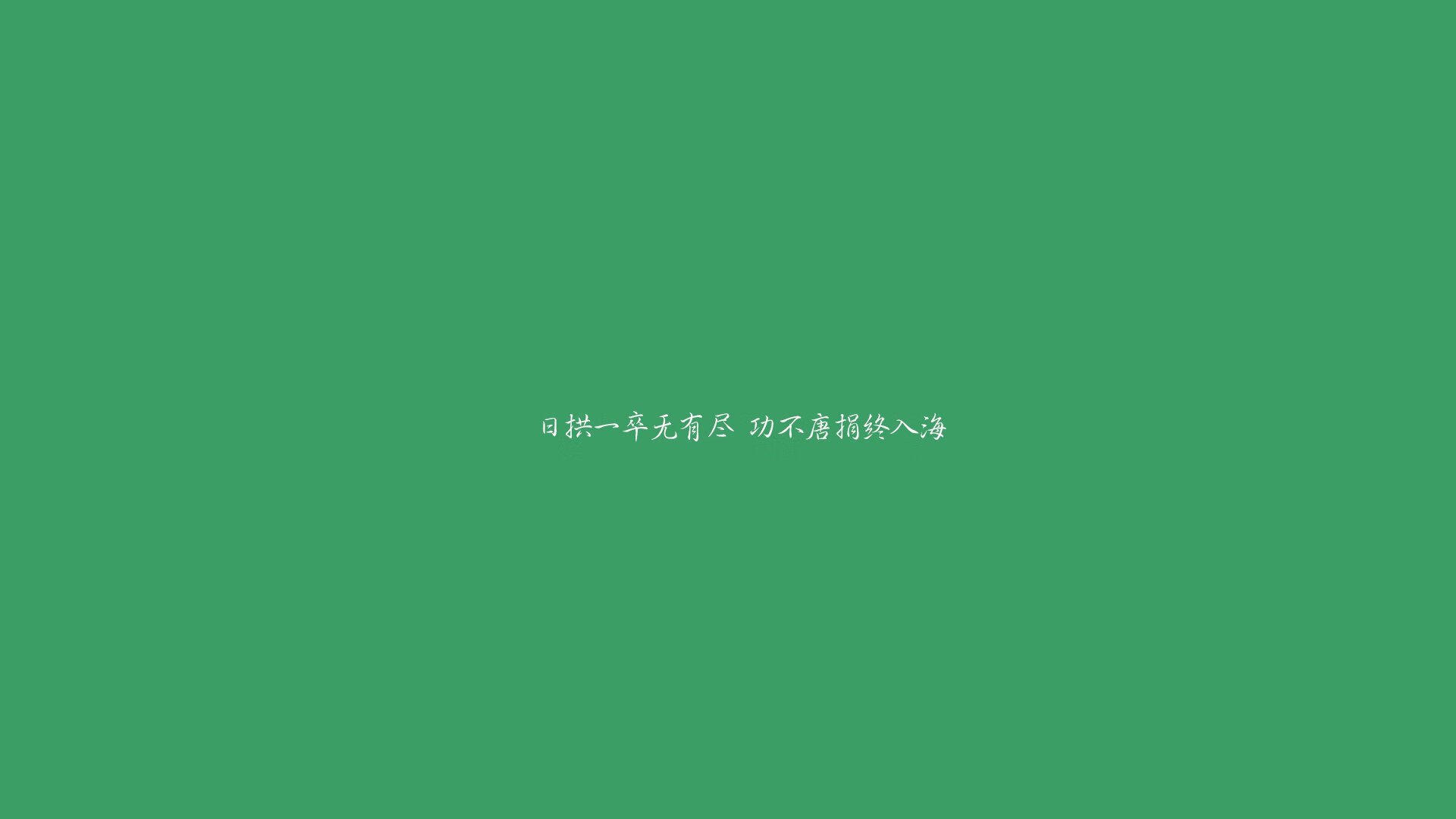 费利克斯的利刃，2026世界杯G组英美对决，一粒进球改写足球版图