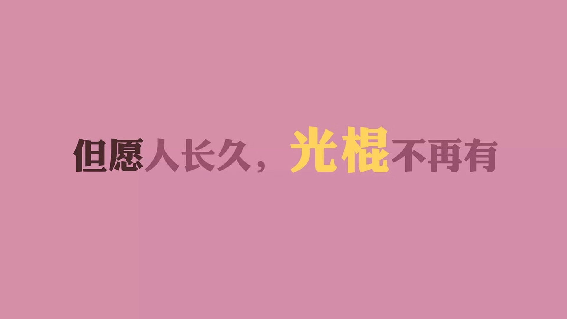极地与潘帕斯的终极碰撞，当布罗佐维奇点燃2026巅峰之夜，阿根廷用足球艺术横扫芬兰
