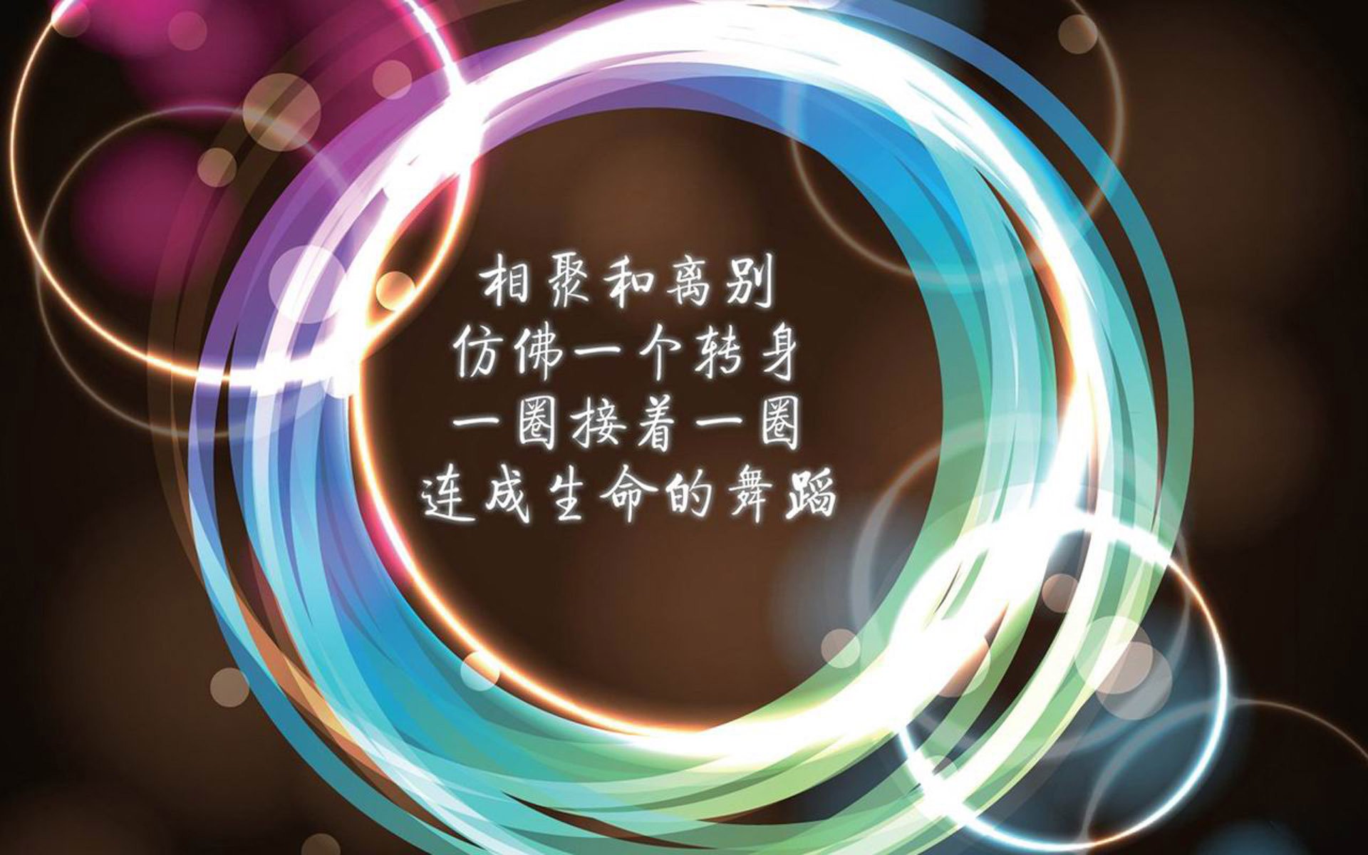 2026世界杯C组强强对话，德国完胜日本，布罗佐维奇闪耀全场，防守反击奏效